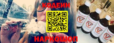 кокаин VHQ Бузулук