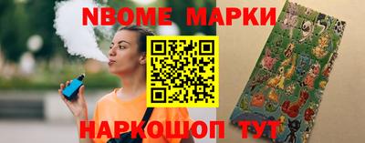 каннабис Будённовск