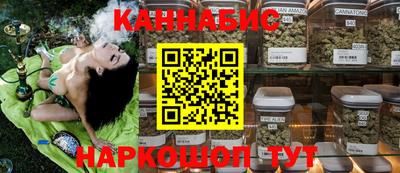 кокаин VHQ Бузулук