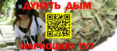 MDMA Premium VHQ Бугуруслан