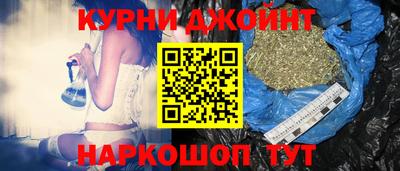 кокаин VHQ Бузулук