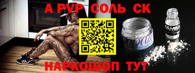 кокаин VHQ Бузулук