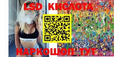 MDMA Premium VHQ Бугуруслан