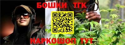 MDMA Premium VHQ Бугуруслан