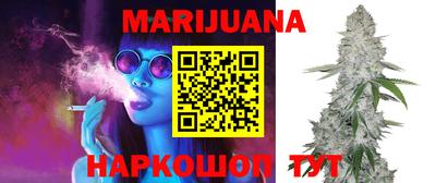 MDMA Premium VHQ Бугуруслан