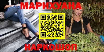кокаин VHQ Бузулук