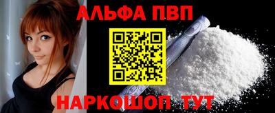 MDMA Premium VHQ Бугуруслан