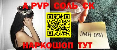 MDMA Premium VHQ Бугуруслан