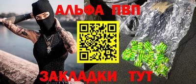 MDMA Premium VHQ Бугуруслан
