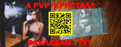 MDMA Premium VHQ Бугуруслан