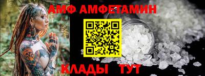 кокаин VHQ Бузулук