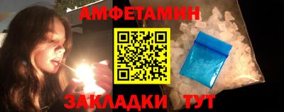 MDMA Premium VHQ Бугуруслан