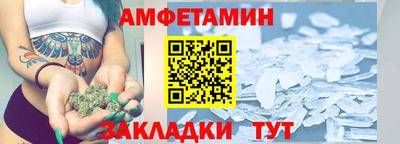 MDMA Premium VHQ Бугуруслан