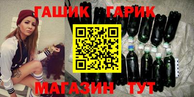 кокаин VHQ Бузулук