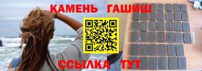 кокаин VHQ Бузулук