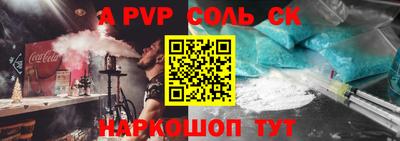 кокаин VHQ Бузулук