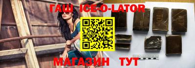 кокаин VHQ Бузулук