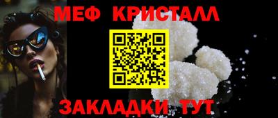 MDMA Premium VHQ Бугуруслан