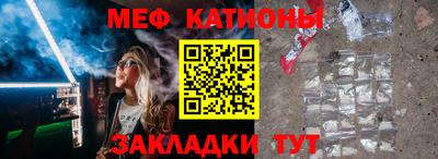 MDMA Premium VHQ Бугуруслан