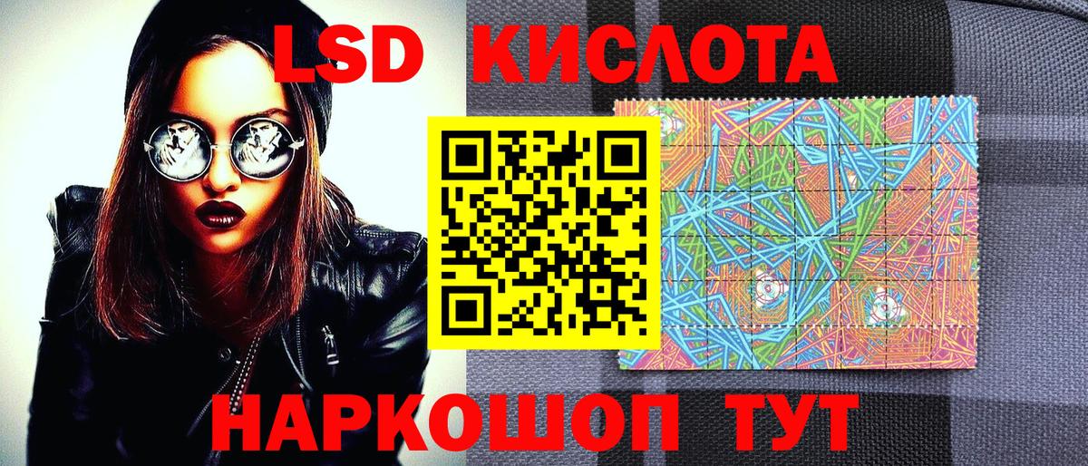 Марки N-bome  Марки NBOMe 1500мкг  Марки NBOMe 1500мкг  Вход с VPN  Борисоглебск 